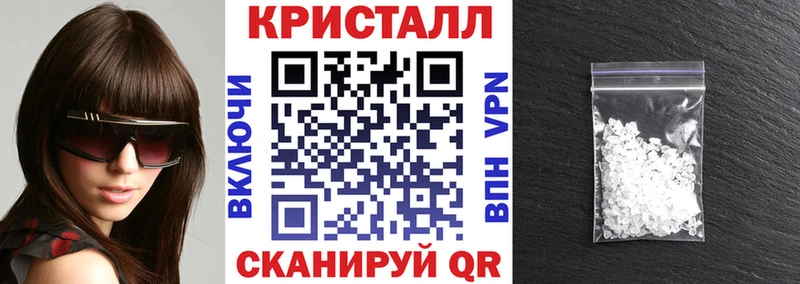 Amphetamine Розовый где купить наркоту Аксай