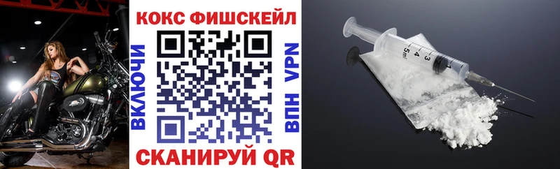 Кокаин Колумбийский Аксай