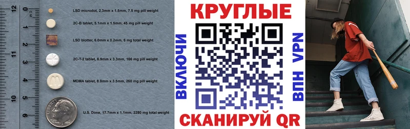OMG как зайти  Аксай  Экстази louis Vuitton  хочу наркоту 