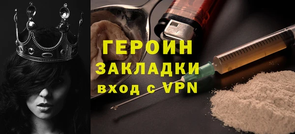 марихуана Абдулино