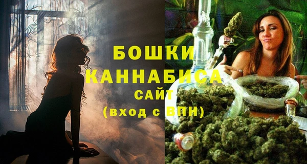 гашик Абаза