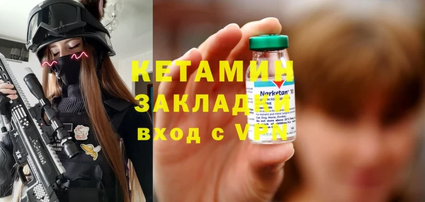гашик Абаза