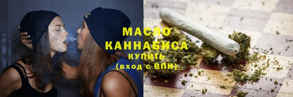 гашик Абаза