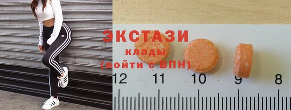 Альфа ПВП Абинск