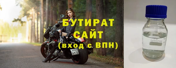 каннабис Пересвет