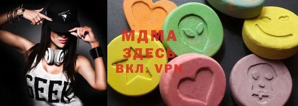 скорость Переславль-Залесский