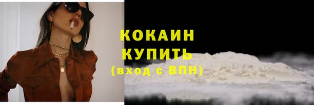 mdma Пестово