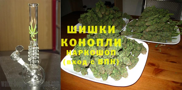 каннабис Пересвет