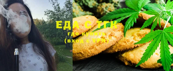 скорость Переславль-Залесский