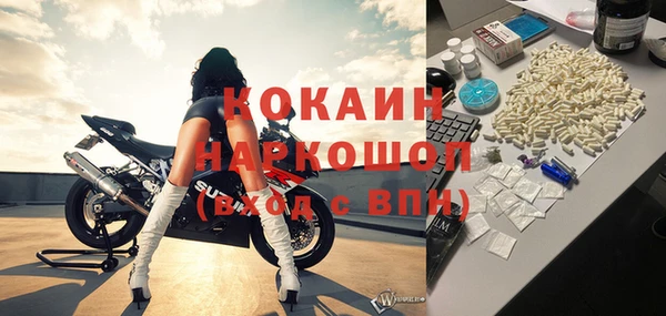марихуана Абдулино