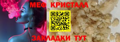 хмурый Кинель