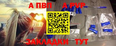 MESCALINE Кимры