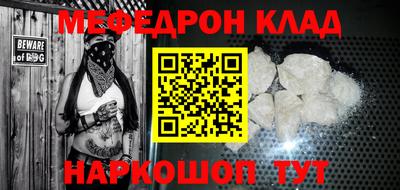 хмурый Кинель
