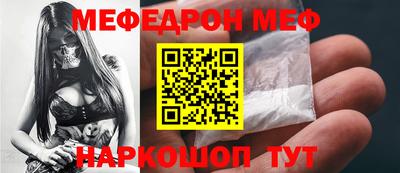 хмурый Кинель