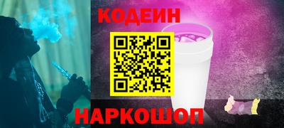 МДМА Нягань