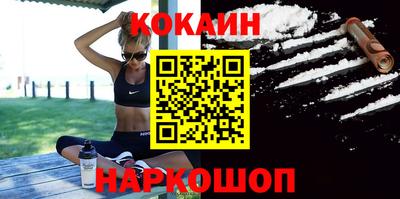 хмурый Кинель