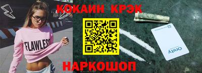хмурый Кинель