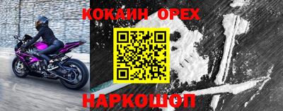 хмурый Кинель