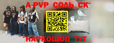 хмурый Кинель