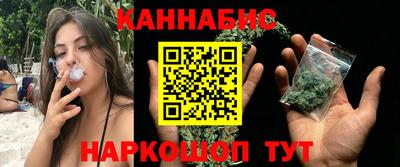 MESCALINE Кимры