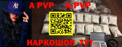 MESCALINE Кимры