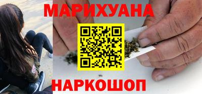 хмурый Кинель