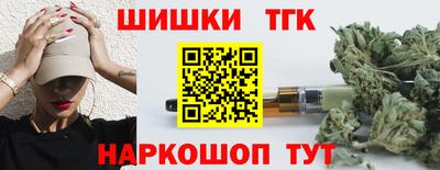 MESCALINE Кимры