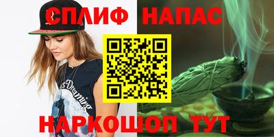 хмурый Кинель