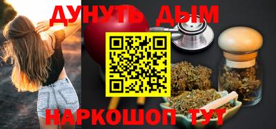 хмурый Кинель
