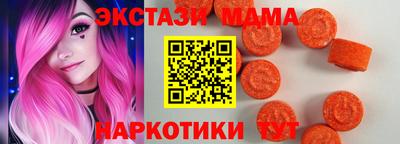 хмурый Кинель