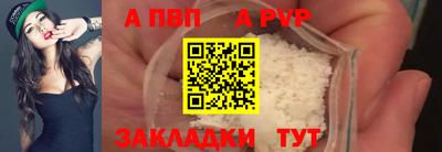 MESCALINE Кимры