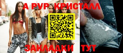 хмурый Кинель