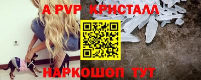 MESCALINE Кимры