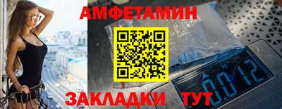 хмурый Кинель