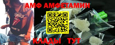 тгк Кингисепп