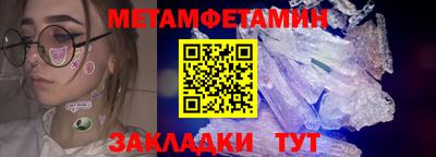 MESCALINE Кимры