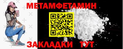 тгк Кингисепп