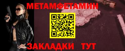 кокаин колумбия Обь