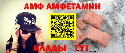 тгк Кингисепп