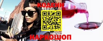 тгк Кингисепп