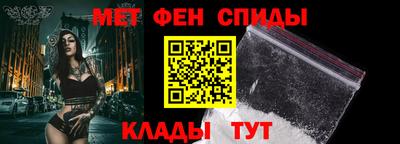 тгк Кингисепп