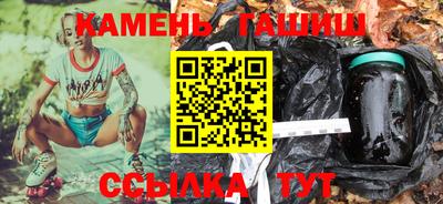 тгк Кингисепп