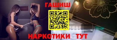 MESCALINE Кимры