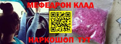 тгк Кингисепп