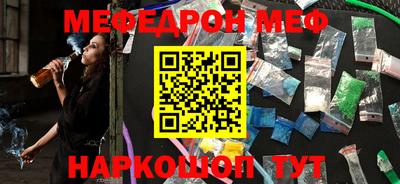 тгк Кингисепп