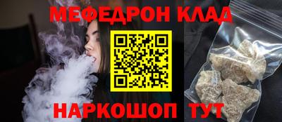 тгк Кингисепп