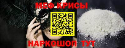 тгк Кингисепп